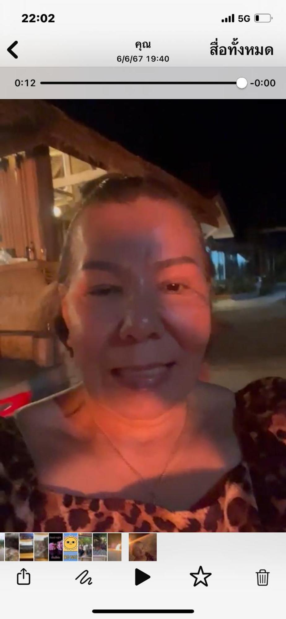 Su House Koh Phangan Thong Nai Pan Yai Exterior foto